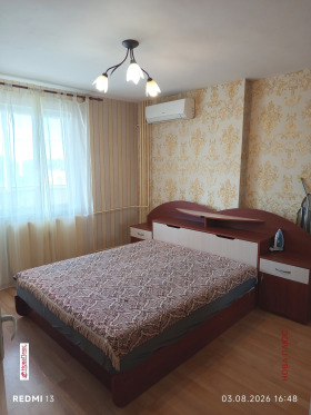������� 2-����� | Imot.bg � ����� ������ 4