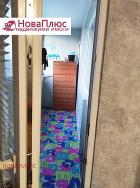 ������� 2-����� | Imot.bg � ����� ������ 12