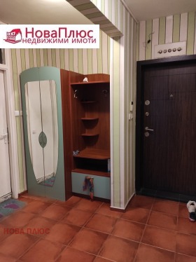 ������� 2-����� | Imot.bg � ����� ������ 11