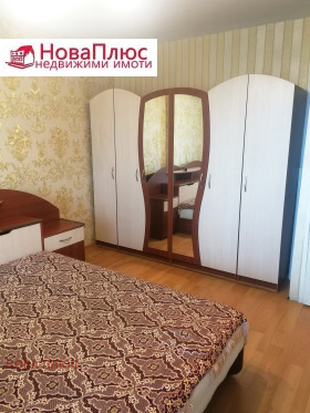 ������� 2-����� | Imot.bg � ����� ������ 6