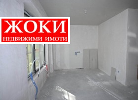 ������� 4-����� | Imot.bg � ����� ������ 2