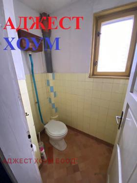 ������� ���� �� ���� | Imot.bg � ����� ������ 10