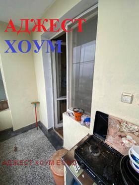 ������� ���� �� ���� | Imot.bg � ����� ������ 7