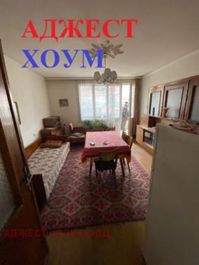 ������� ���� �� ���� | Imot.bg � ����� ������ 4