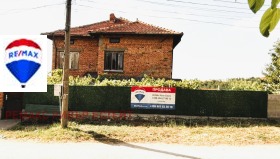 Talo Dve mogili, Rusen alue