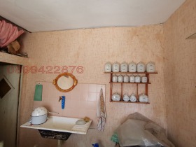 ������� ���� | Imot.bg � ����� ������ 8