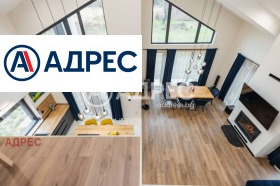 ������� ���� | Imot.bg � ����� ������ 10