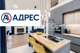 ������� ���� | Imot.bg � ����� ������ 2