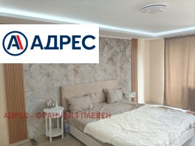 ������� ���� | Imot.bg � ����� ������ 7