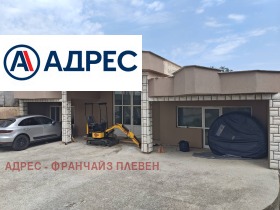 ������� ���� | Imot.bg � ����� ������ 16