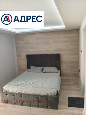 ������� ���� | Imot.bg � ����� ������ 6