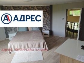 ������� ���� | Imot.bg � ����� ������ 8