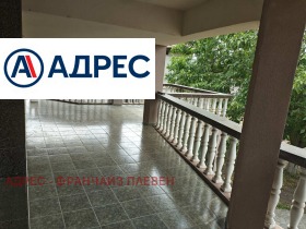 ������� ���� | Imot.bg � ����� ������ 14