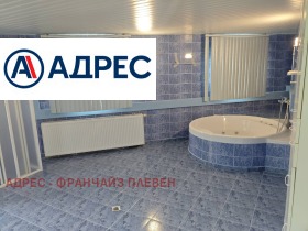 ������� ���� | Imot.bg � ����� ������ 11