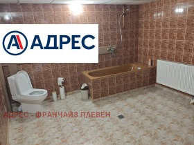 ������� ���� | Imot.bg � ����� ������ 10