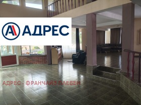 ������� ���� | Imot.bg � ����� ������ 5