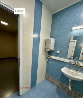 ������� ������� | Imot.bg � ����� ������ 5