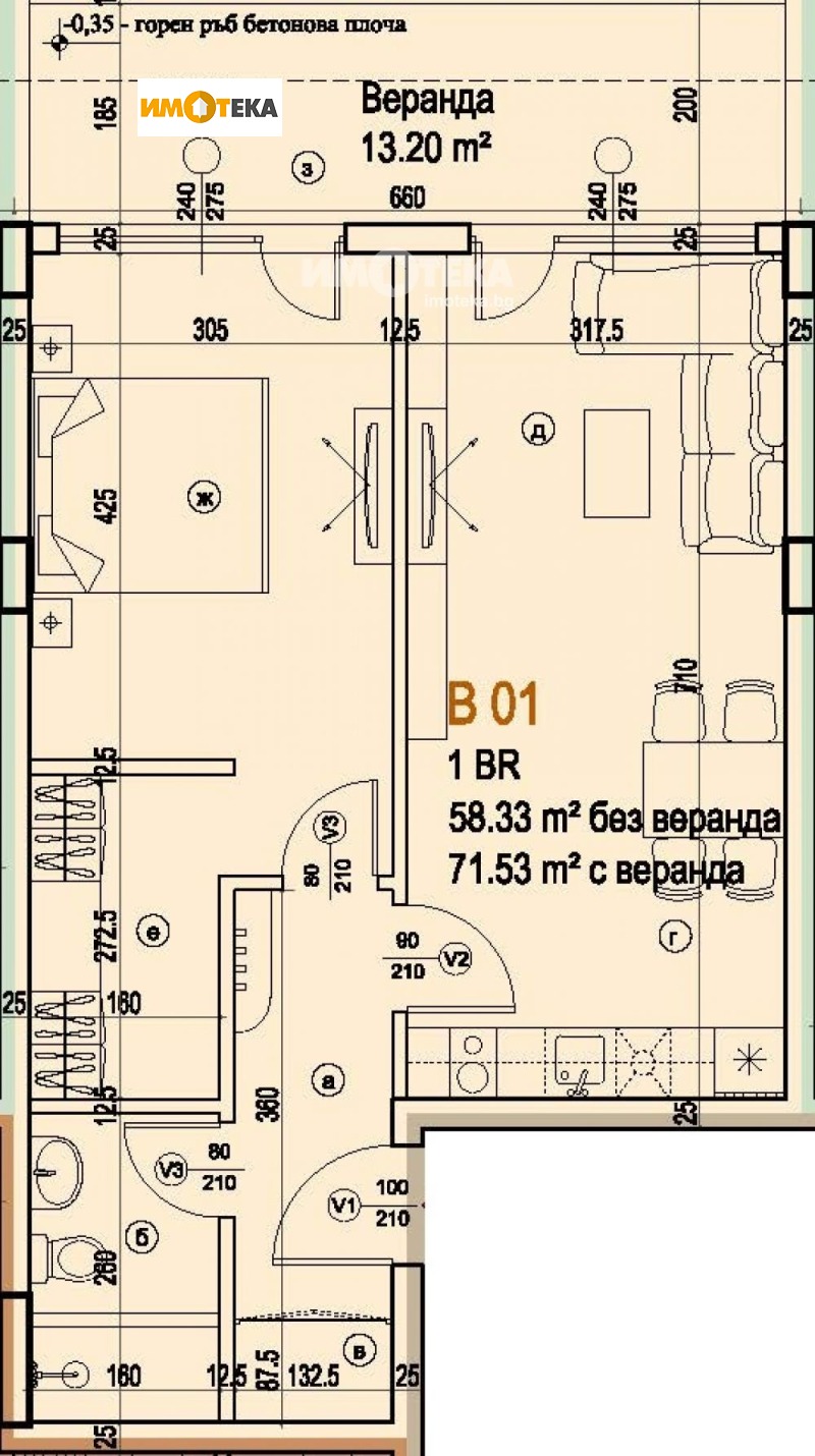 Myytävänä  1 makuuhuone Sofia , Manastirski livadi , 66 neliömetriä | 65708499 - kuva [2]