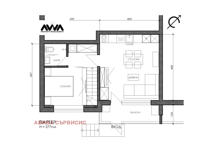 Продава 2-СТАЕН, гр. София, Гео Милев, снимка 11 - Aпартаменти - 46963583