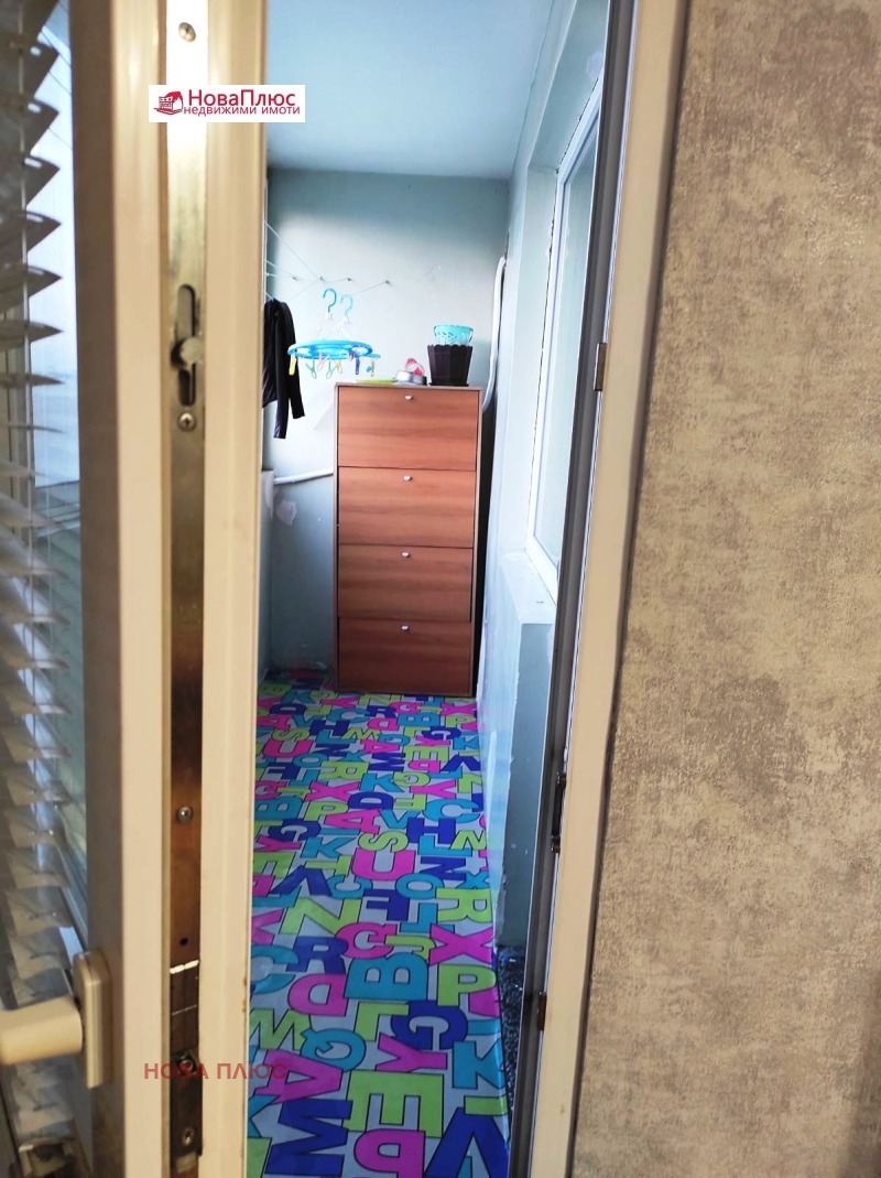 Продава 2-СТАЕН, гр. София, Люлин 10, снимка 11 - Апартаменти - 53150795