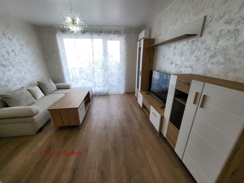 Продава 3-СТАЕН, град Шумен, Център • 450000 лв. • 75598696 — Holmes.bg