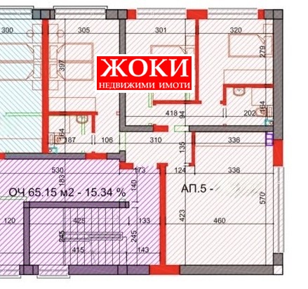 Продава 4-СТАЕН, гр. Перник, Изток, снимка 6 - Апартаменти - 56405932