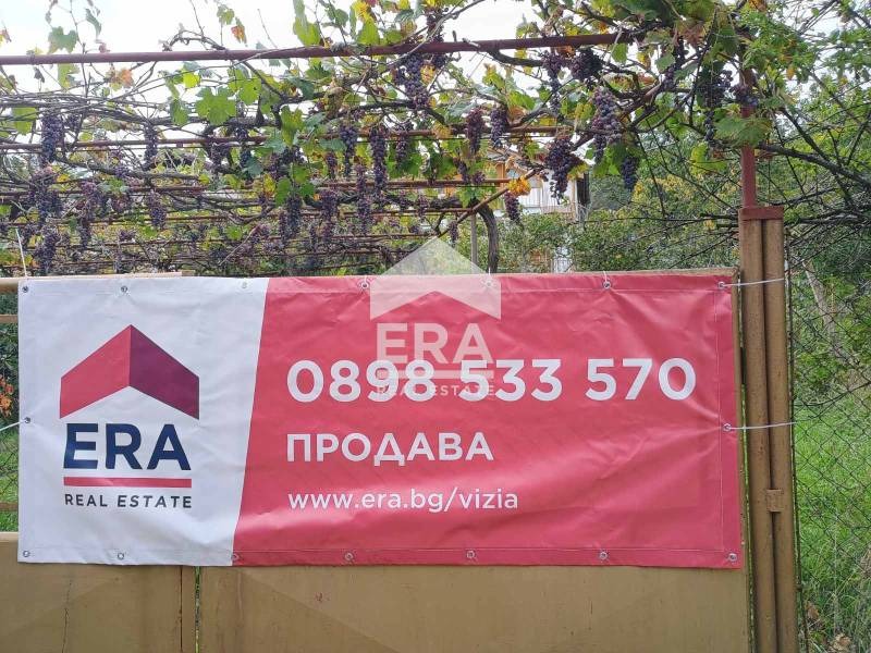 Продава КЪЩА, гр. Варна, област Варна, снимка 3 - Къщи - 48334725