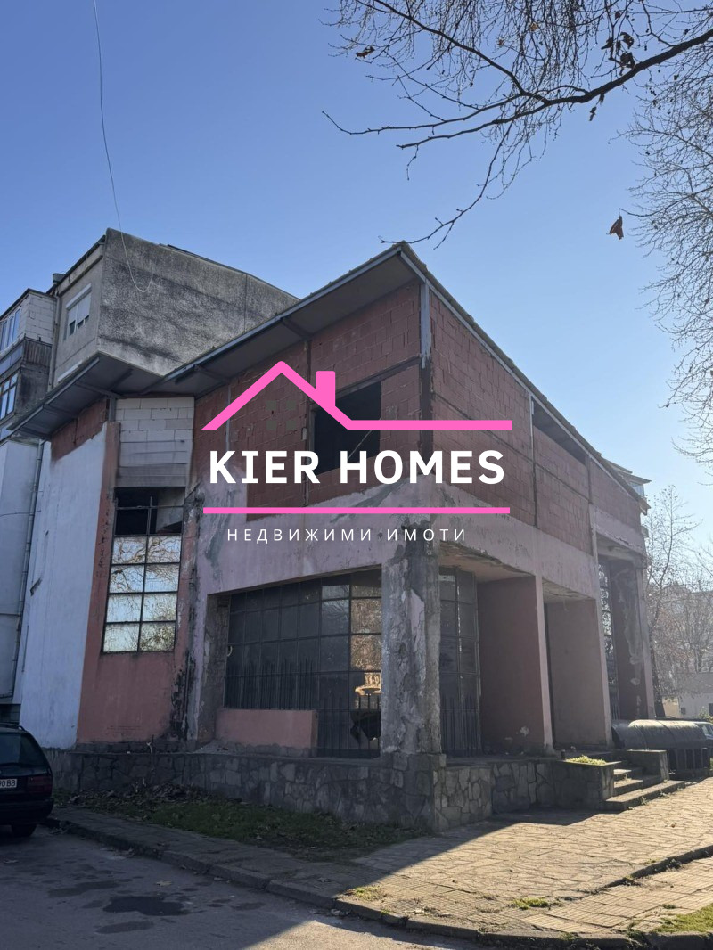 Продава КЪЩА, гр. Харманли, област Хасково, снимка 3 - Къщи - 52846121