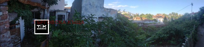 Til salgs  Plott Plovdiv , Starijat grad , 240 kvm | 80161478