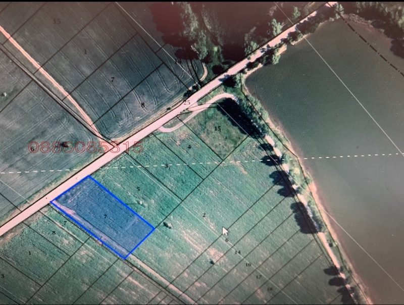 Продава ЗЕМЕДЕЛСКА ЗЕМЯ, с. Бегуновци, област Перник