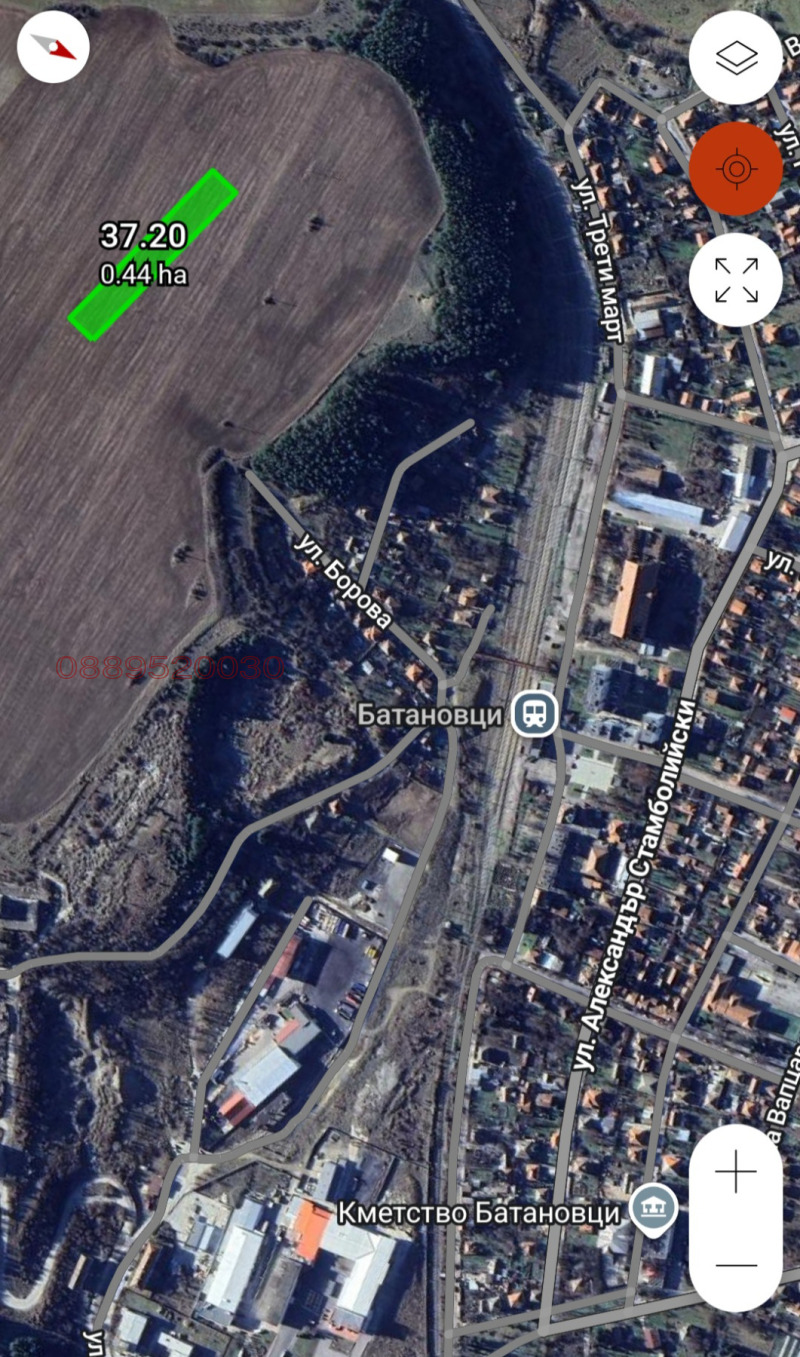 Продава ЗЕМЕДЕЛСКА ЗЕМЯ, гр. Батановци, област Перник, снимка 13 - Земеделска земя - 52781206