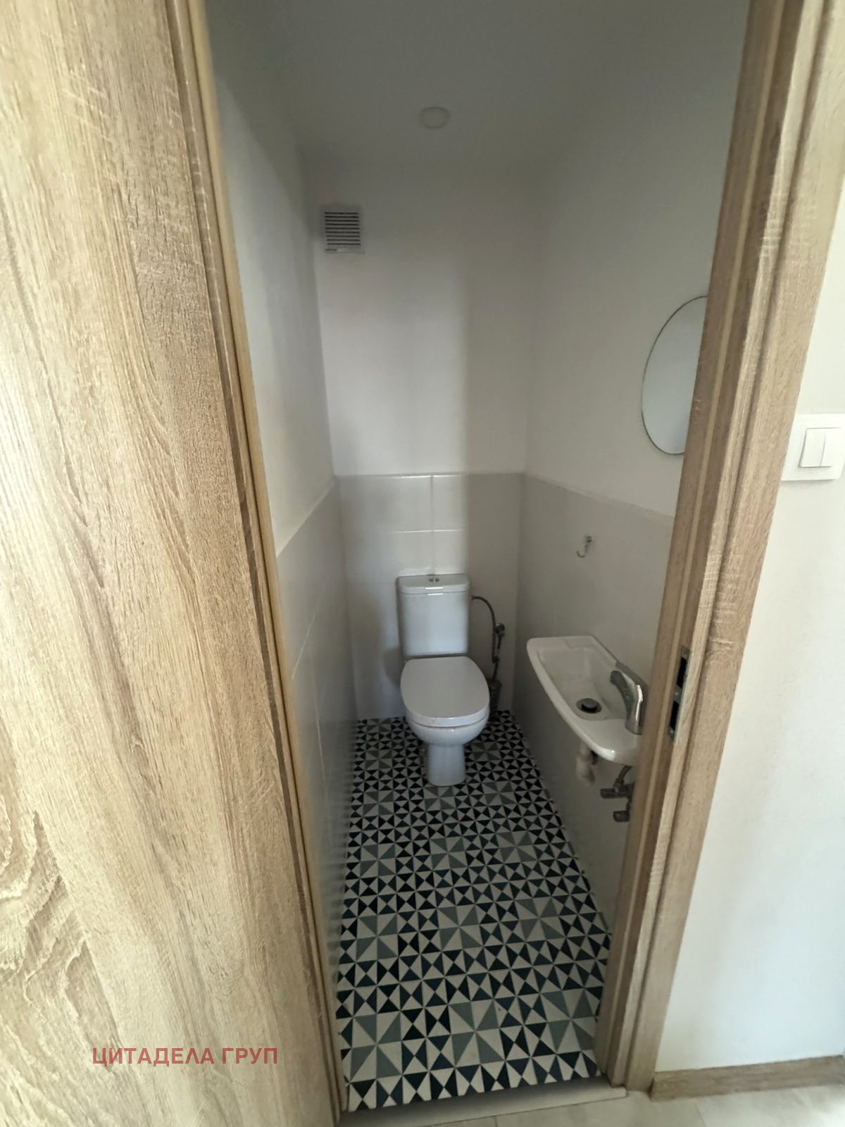 Продава 3-СТАЕН, гр. София, Хаджи Димитър, снимка 16 - Апартаменти - 54997195