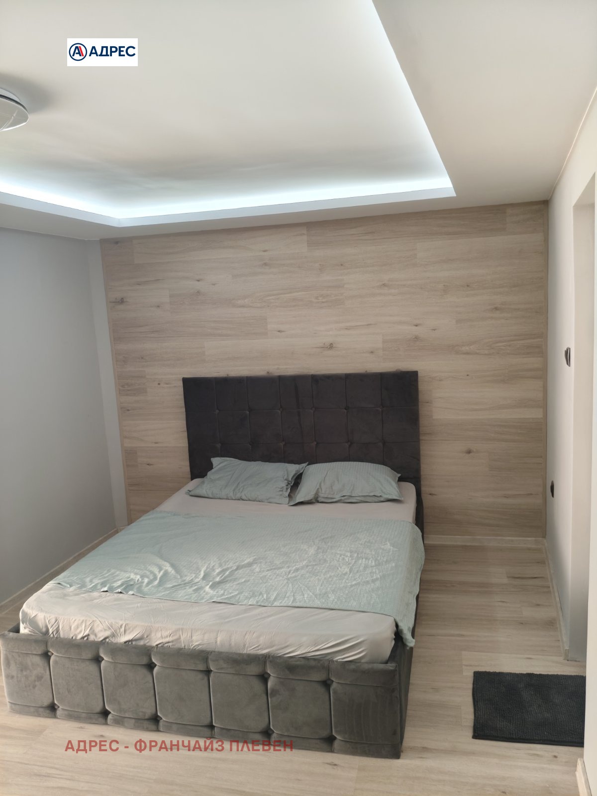 Продава КЪЩА, гр. Белене, област Плевен, снимка 6 - Къщи - 55659684