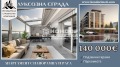 Продава 3-СТАЕН, гр. Пловдив, Кючук Париж, снимка 1