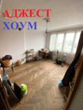 Продава  Етаж от къща град Шумен , Център , 94 кв.м | 72174686 - изображение [3]