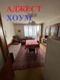 Продава  Етаж от къща град Шумен , Център , 94 кв.м | 72174686 - изображение [4]