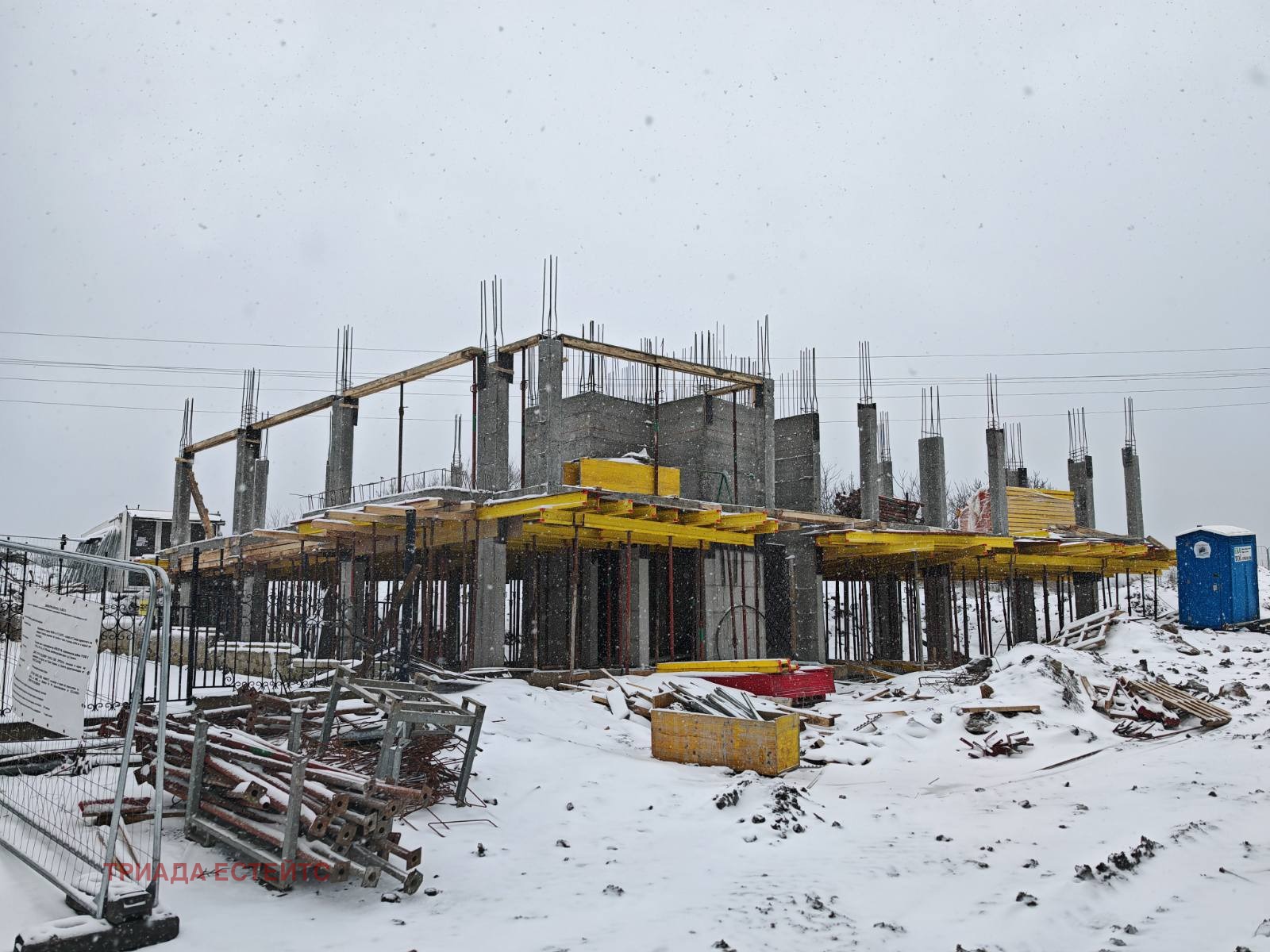 ������� 2-����� | Imot.bg � ����������� 7