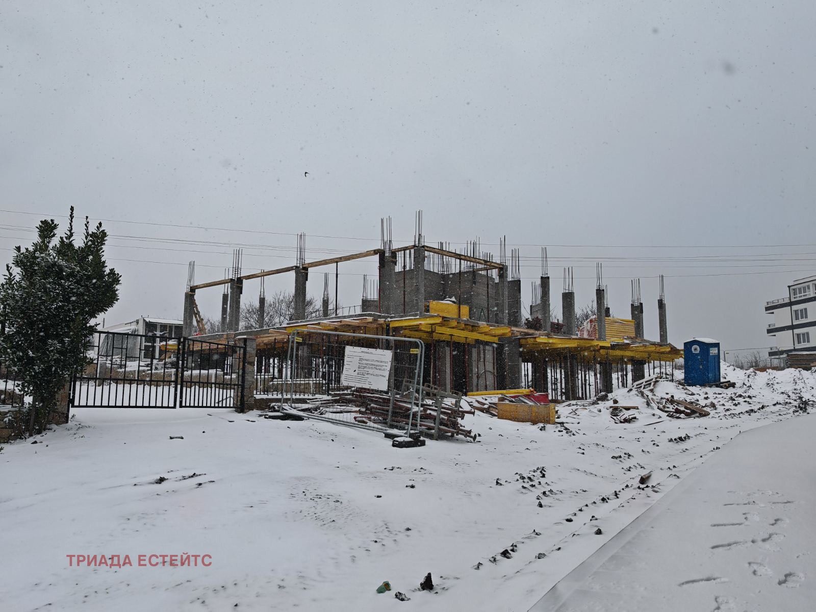 ������� 2-����� | Imot.bg � ����������� 6