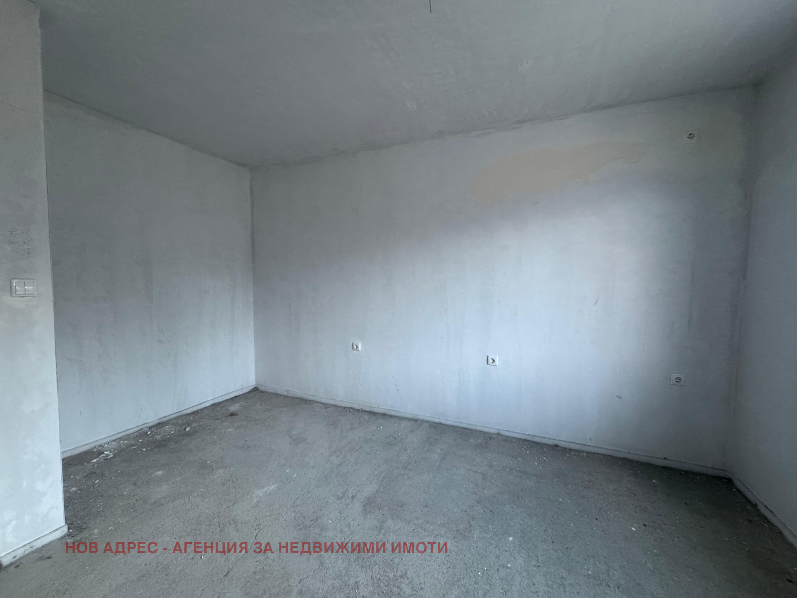 ������� 3-����� | Imot.bg � ����������� 6