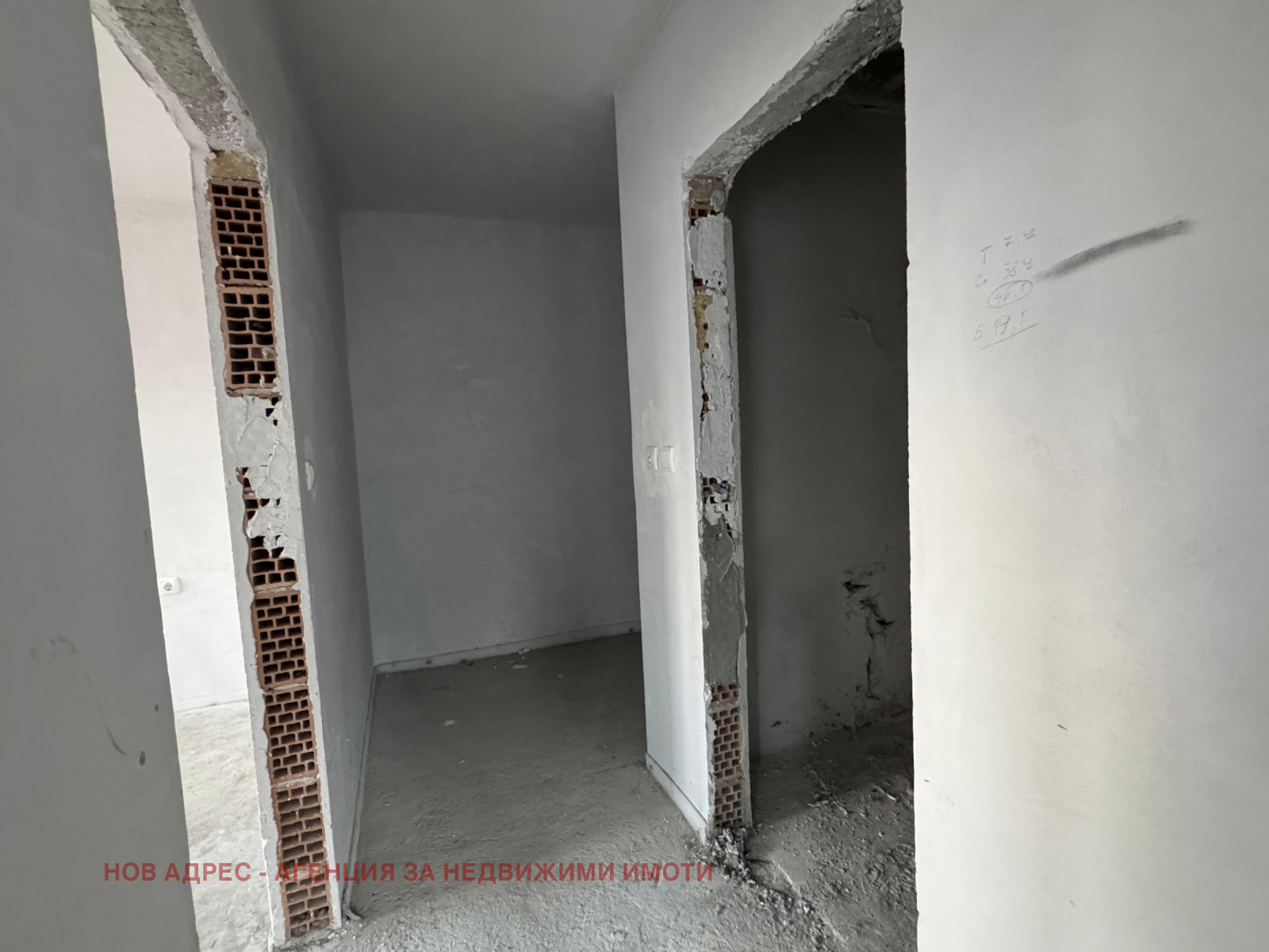 ������� 3-����� | Imot.bg � ����������� 7