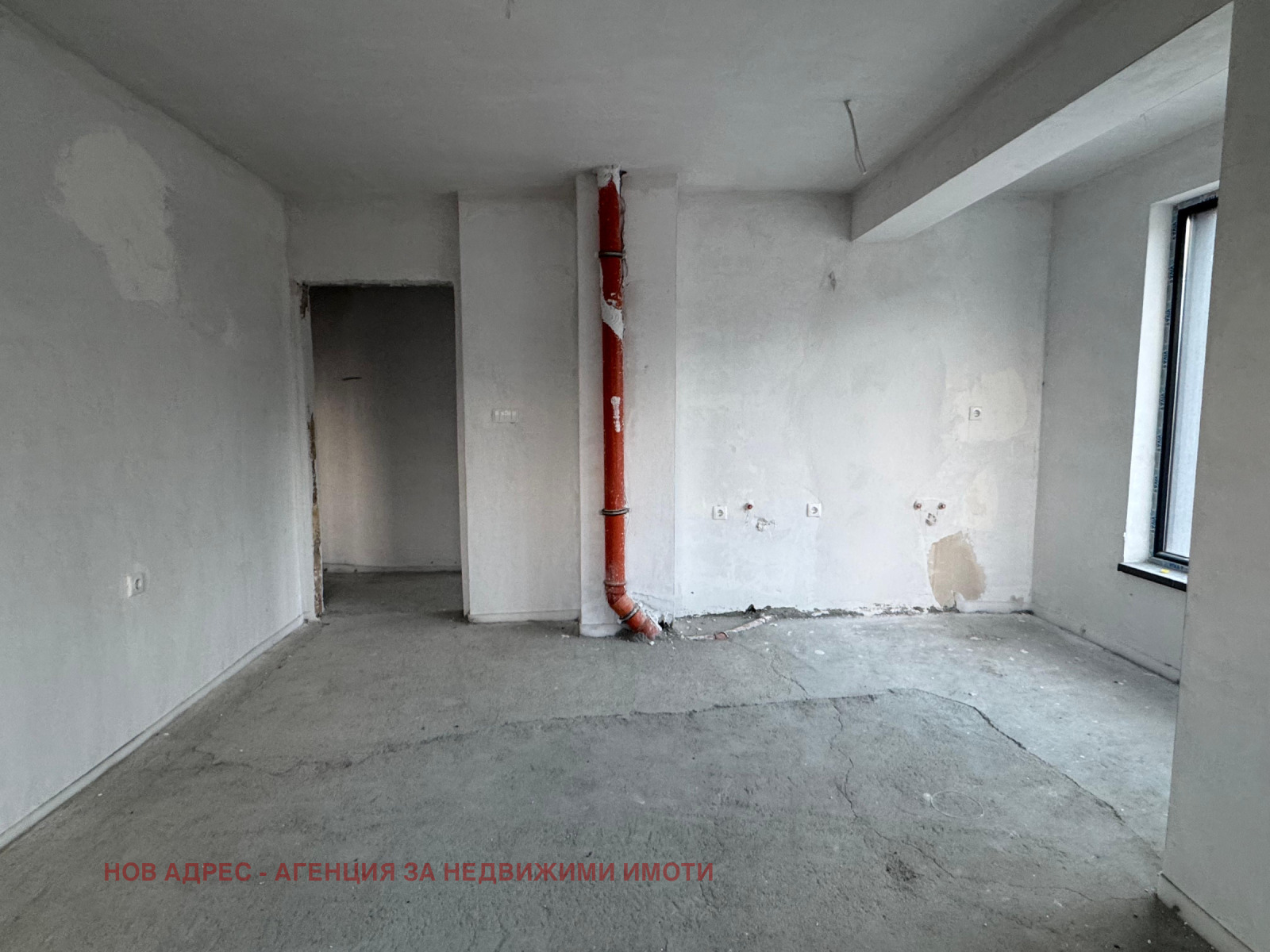 ������� 3-����� | Imot.bg � ����������� 4