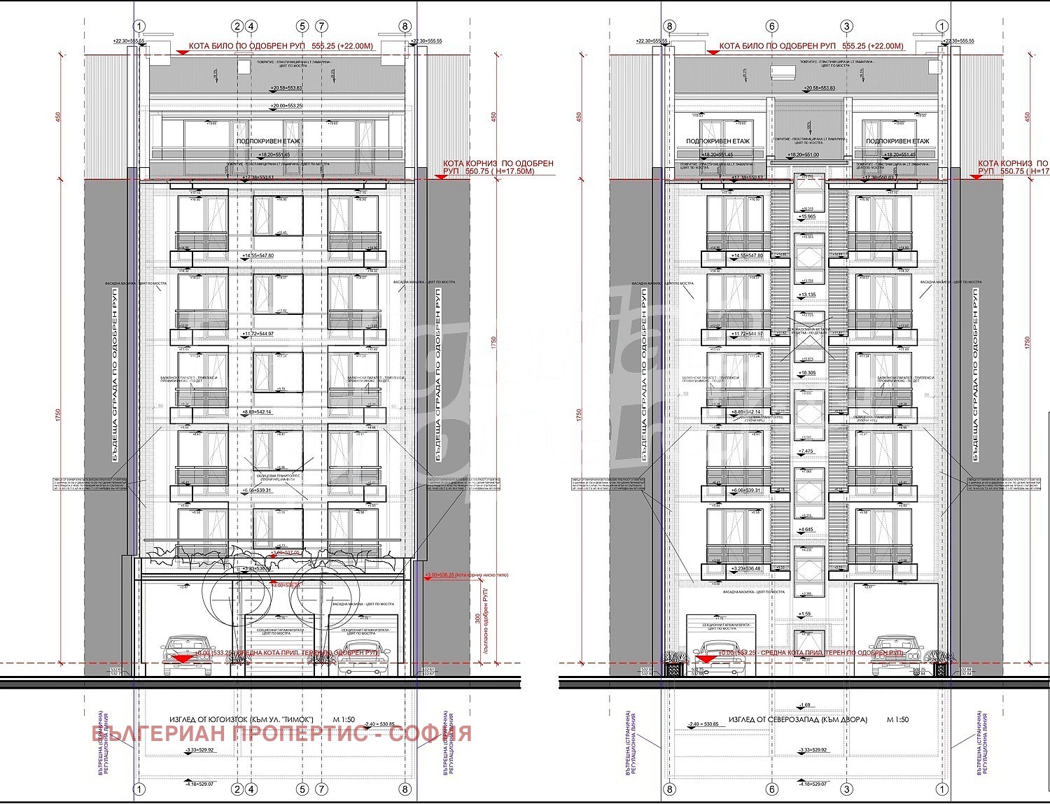 ������� 3-����� | Imot.bg � ����������� 6