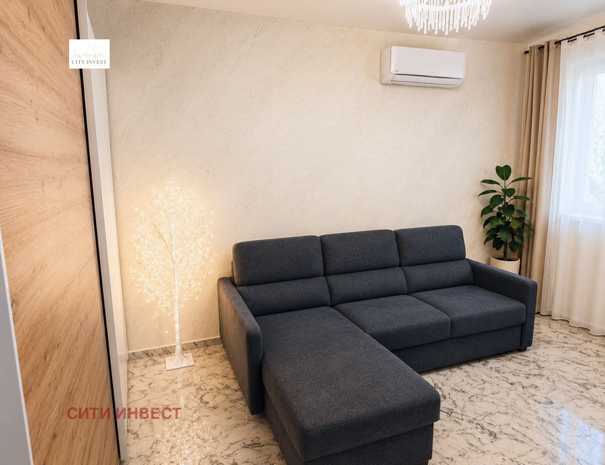������� 3-����� | Imot.bg � ����������� 4