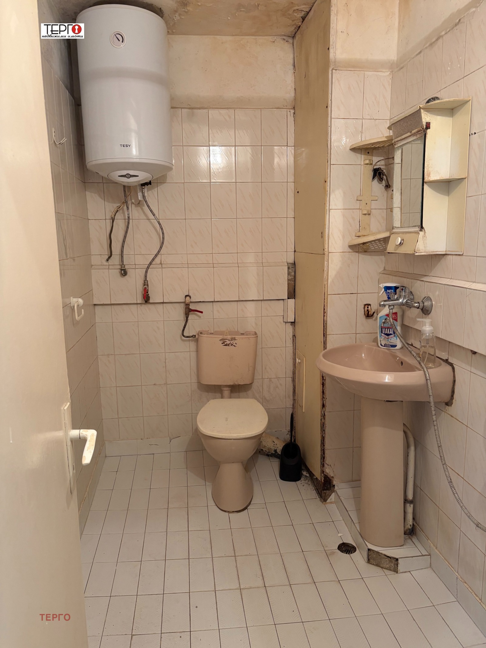 ������� 3-����� | Imot.bg � ����������� 5