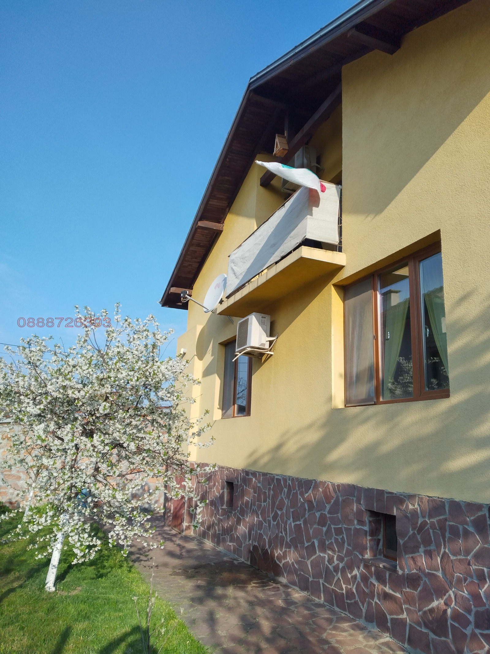 ������� ���� | Imot.bg � ����������� 11