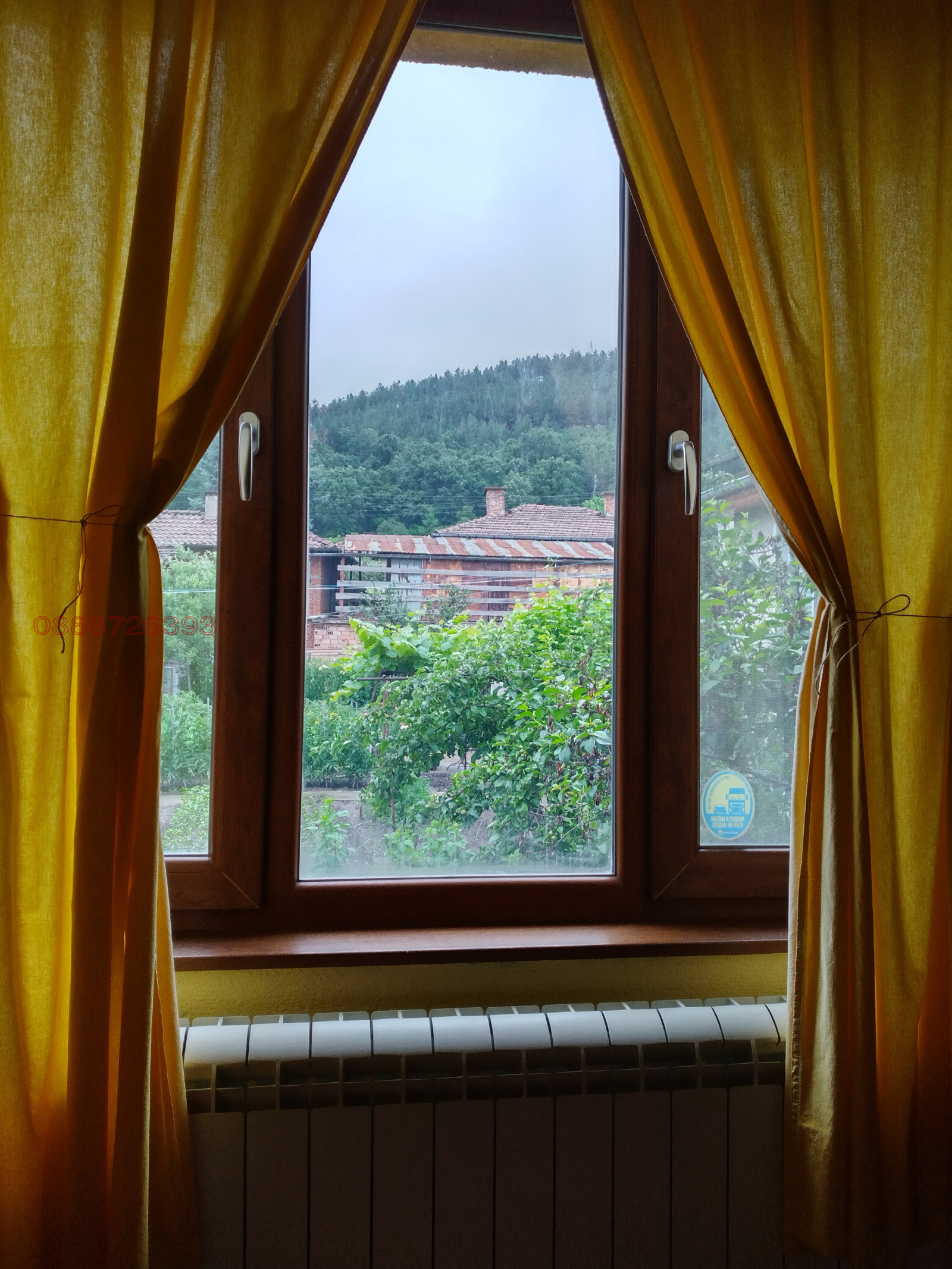 ������� ���� | Imot.bg � ����������� 14