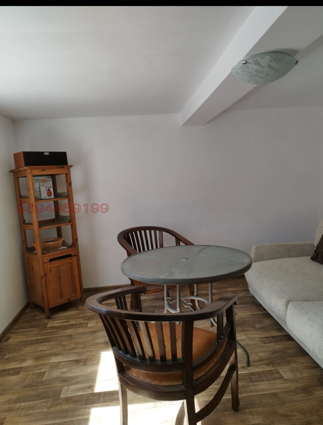 ������� ���� | Imot.bg � ����������� 4