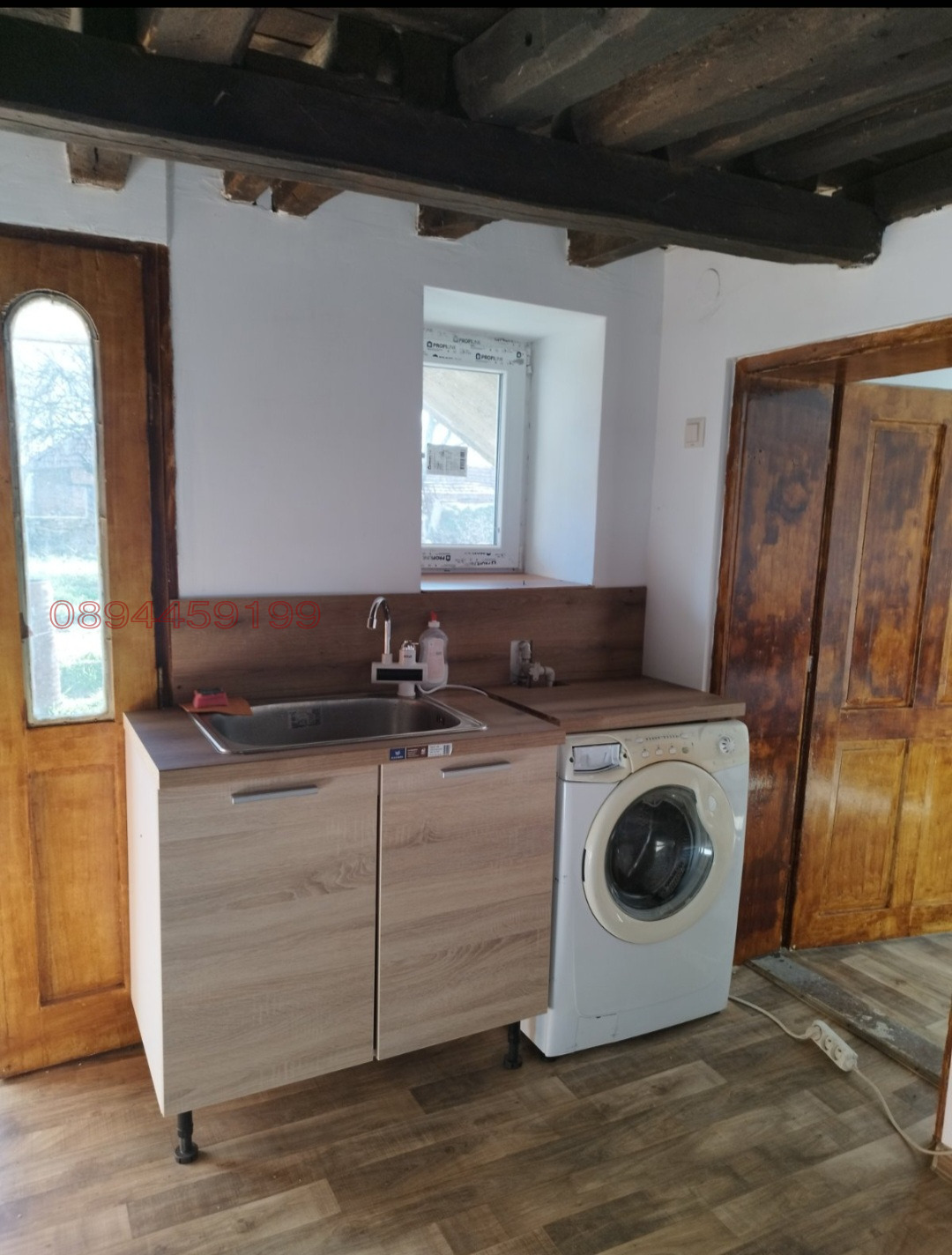 ������� ���� | Imot.bg � ����������� 7