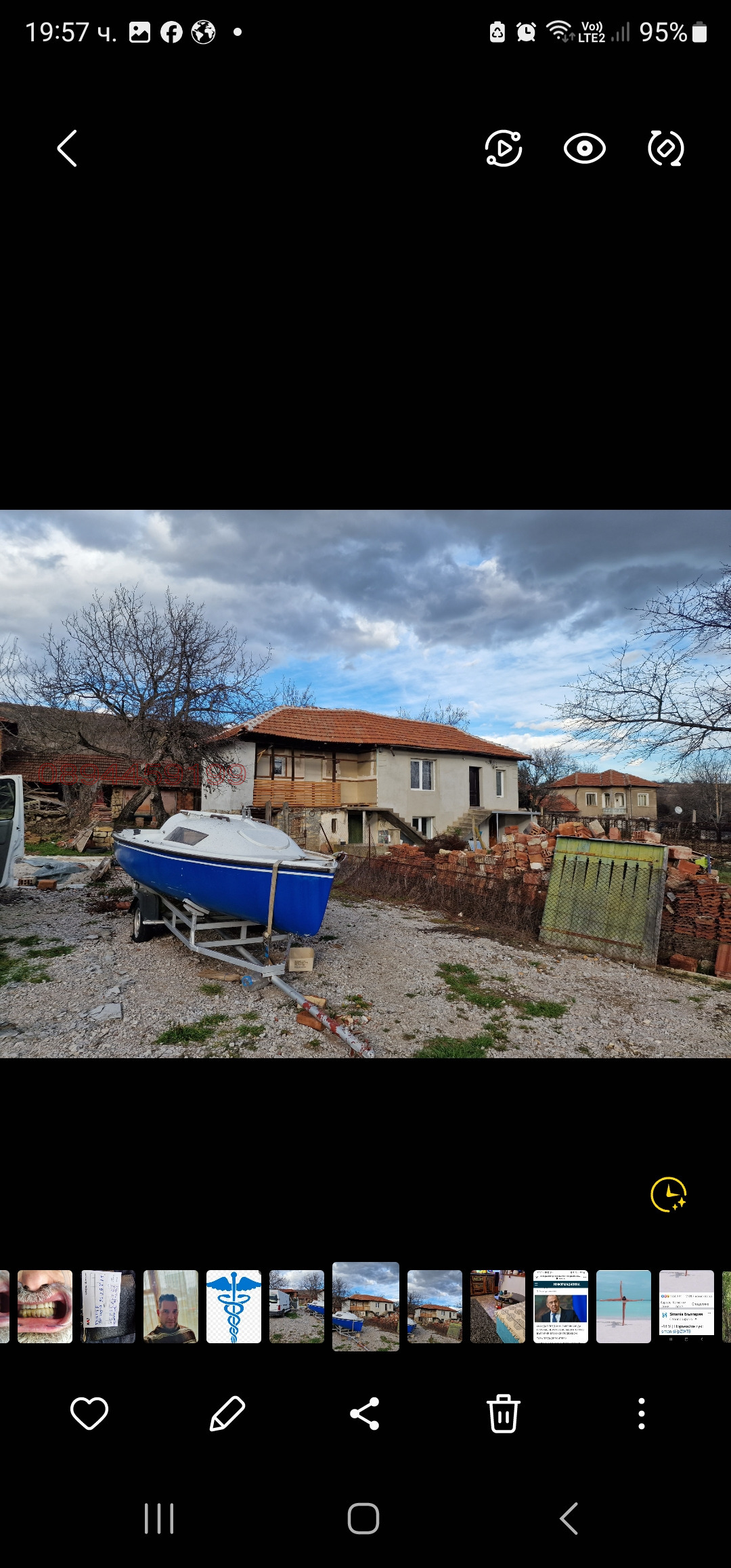 ������� ���� | Imot.bg � ����������� 10