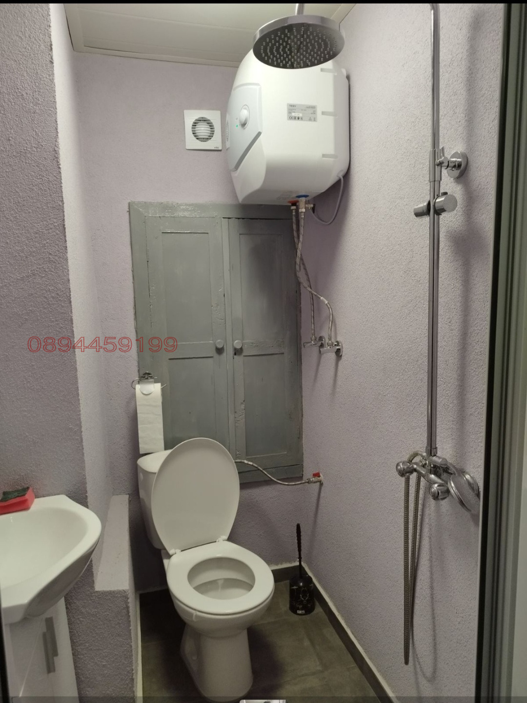 ������� ���� | Imot.bg � ����������� 5